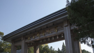 北邮今年本科招生将首次突破四千人，新增低空技术与工程专业