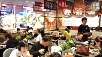 有穩(wěn)也有速，一系列先行指標(biāo)看我國經(jīng)濟(jì)發(fā)展強(qiáng)大活力
