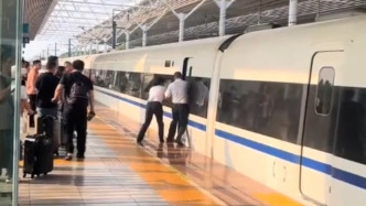 一旅客因上錯車阻擋車門關(guān)閉 ，株洲西高鐵站發(fā)布通報