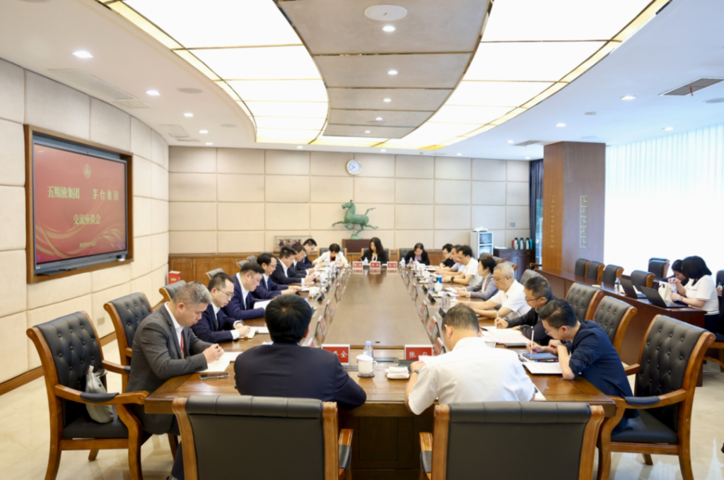 茅台总经理到访五粮液：面对白酒行业周期性调整，需要团结一心的合力