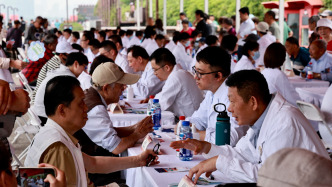 复旦建校120周年大型义诊举行，百余名专家服务市民超三千人次