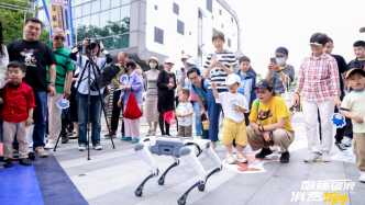 打造信息消费新场景、新体验，上海信息消费节开幕