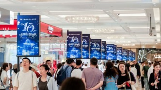 解放日报：“感觉全世界人都在上海买买买”