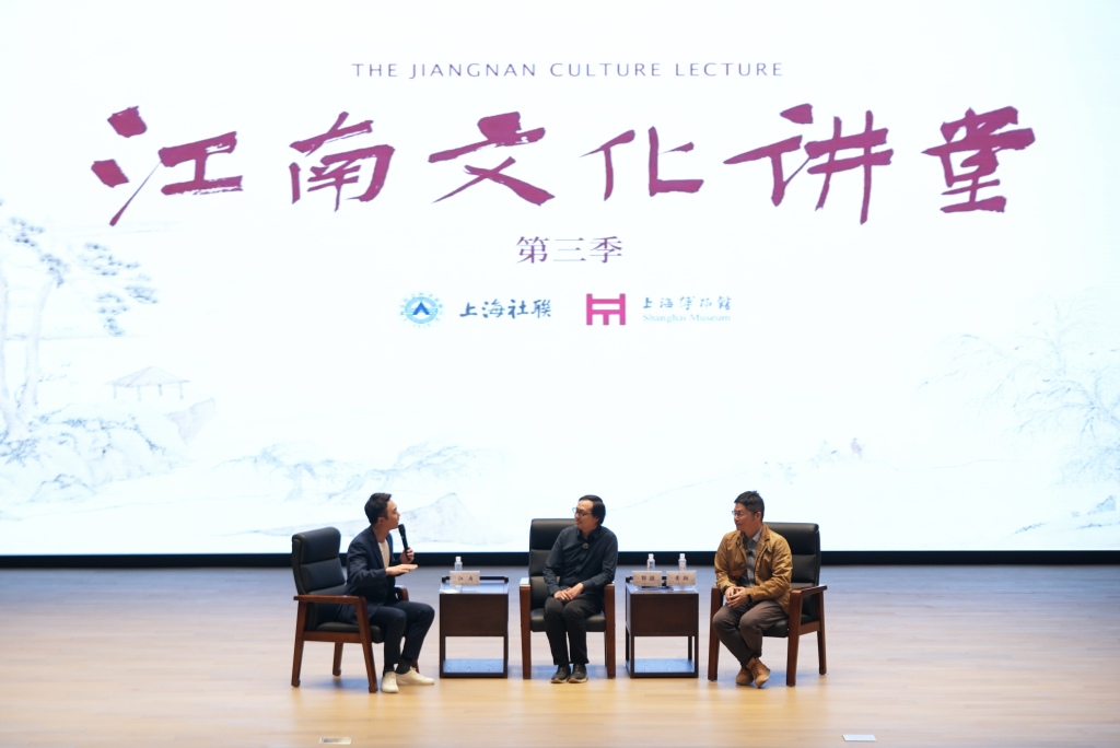 江南考古文脉探寻