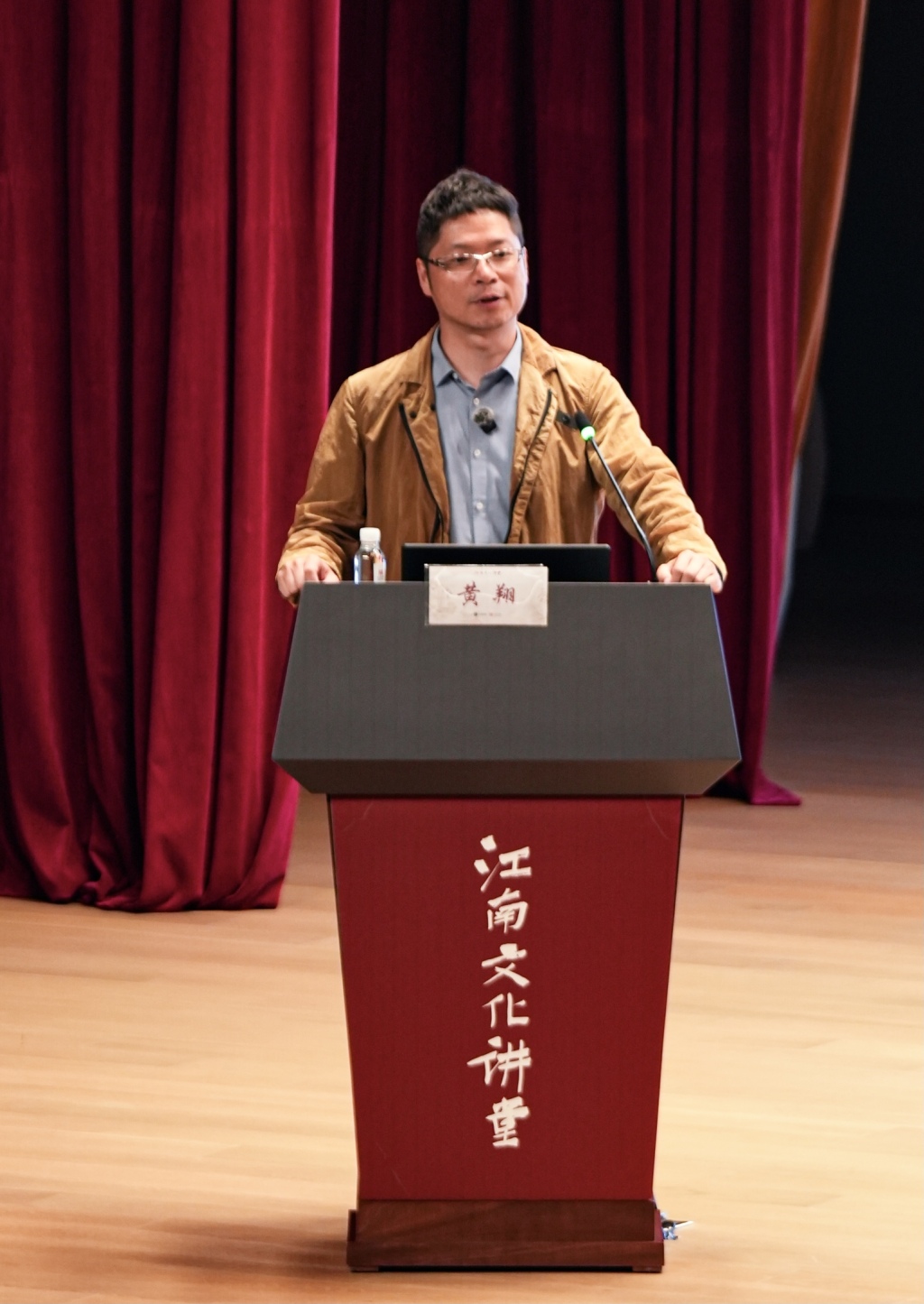 江南考古文脉探寻