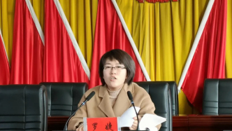 “80后”北大硕士罗婕履新甘肃宁县县委常委、组织部部长