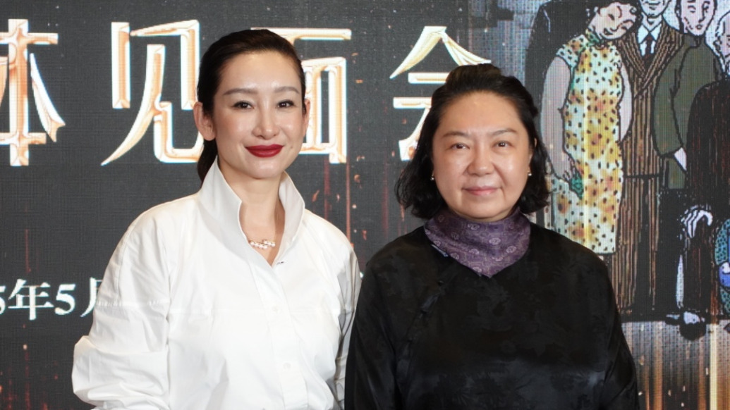 梅花奖在上海|秦海璐:上海是我的福地