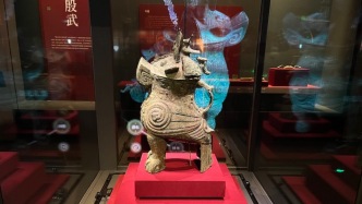 殷墟出土鸮尊时隔50年首次聚首，北京新展“看·见殷商”