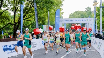 一起跑更远，渣打10公里跑超燃开赛，绽放上海国际多元活力