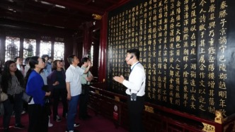 慢品巴陵，看总编辑眼中的岳阳如何书写“山水人文答卷”