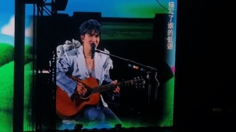 從國風一路唱到二次元，周深上海首唱EP新歌