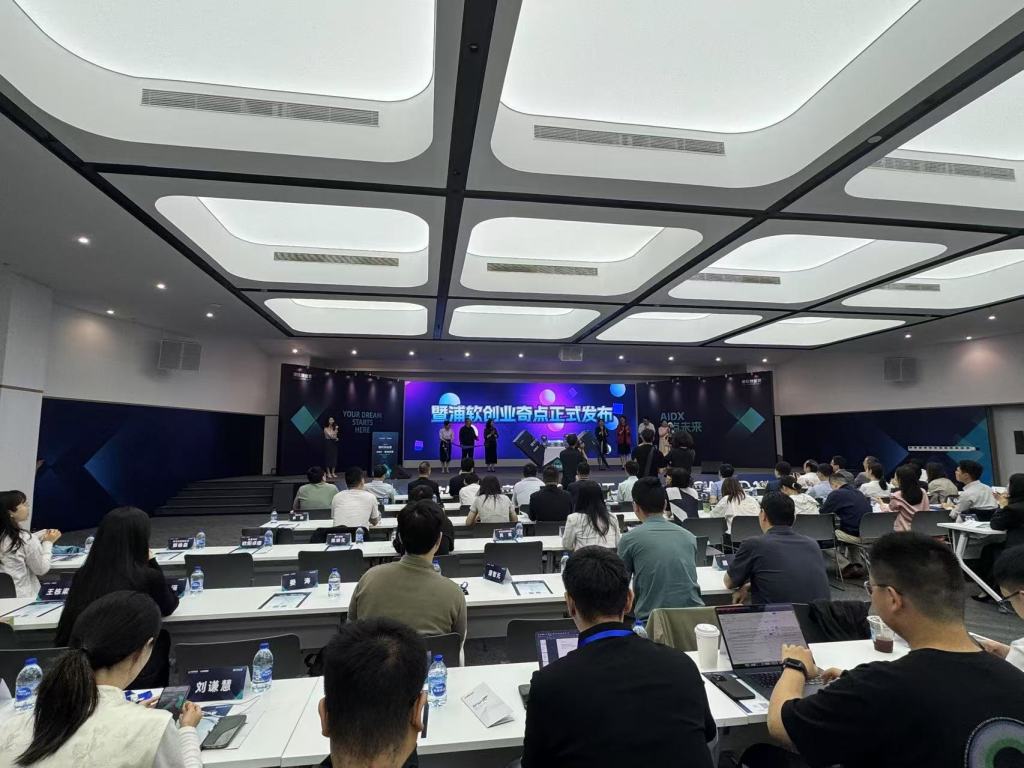 AI创业者聊大模型应用趋势：可用性和用户需求是关键