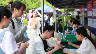 國新辦10時(shí)將舉行新聞發(fā)布會(huì)，介紹4月份國民經(jīng)濟(jì)運(yùn)行情況