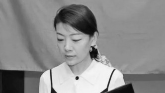 北京韩美林艺术馆党支部书记郭莹病逝，终年40岁