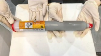 南寧海關辟謠查獲600公斤稀土：系含鉍焊錫膏，無許可證不予放行