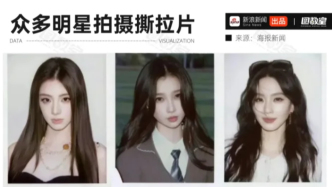 撕拉片价格暴涨43倍，年轻人开始为“过期浪漫”买单