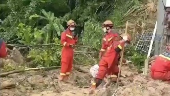 广东茂名高州市山体滑坡已致3死1失联，搜救仍在继续