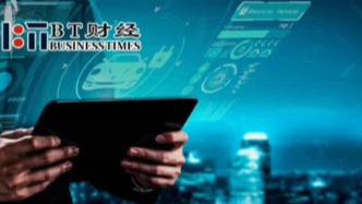 理想2萬元預算都需要審批，李想股權激勵6.39億是好是壞？