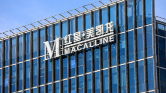 红星控股重整期间实控人被留置后续：重整草案不会修改，涉车建兴职责已调整