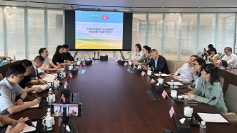 聚焦智能浪潮下的创业突围，“青年草坪创新创业湃对”走进北杨人工智能小镇