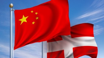 王毅同丹麥外交大臣拉斯穆森會談