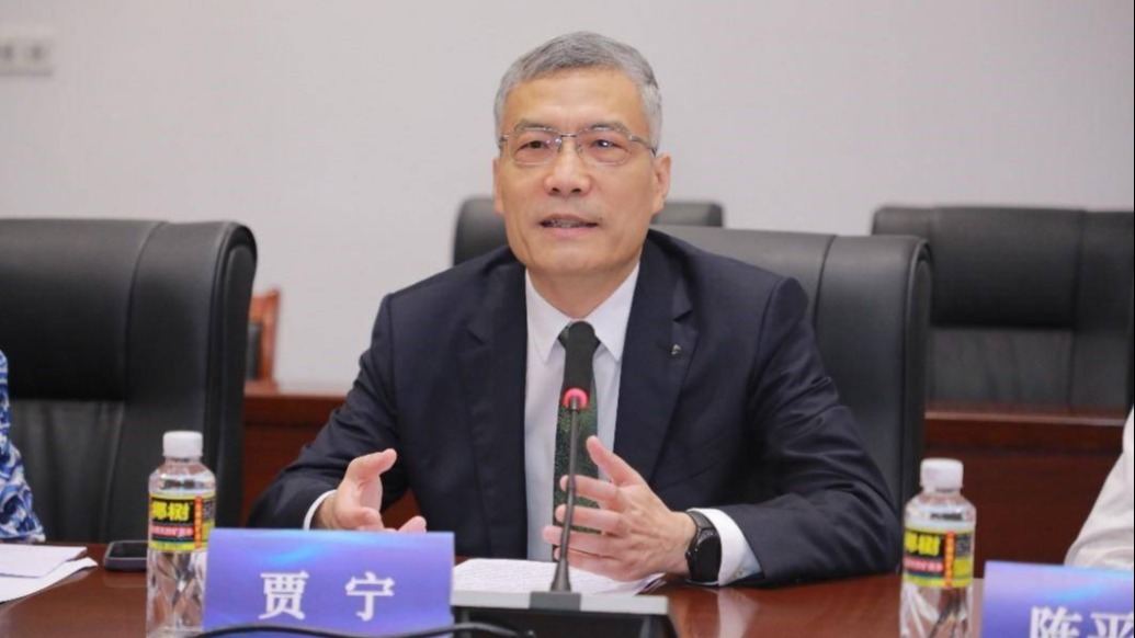 海南乐城管理局原局长贾宁已赴省政协工作,曾从河南跨省任职