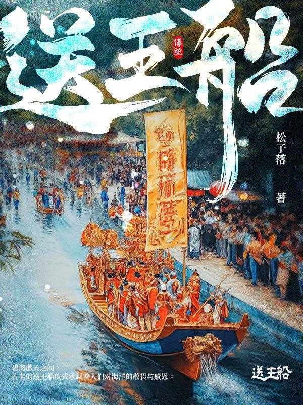 文化厚度与市场温度兼具，七猫文学为现实题材作品提供土壤