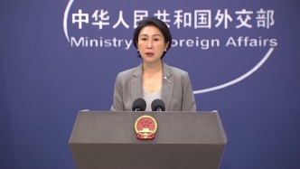 外交部回应俄乌直接谈判：望各方通过对话实现乌克兰危机政治解决