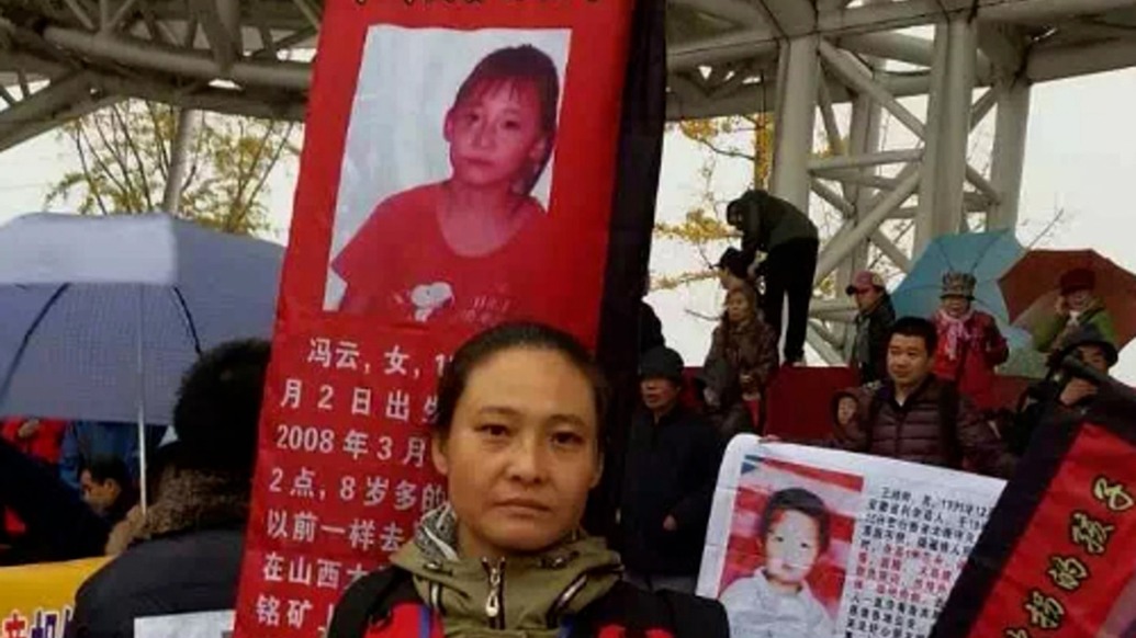 17載尋女路：貨車改“尋親車”行程七八十萬公里，母親稱不會放棄