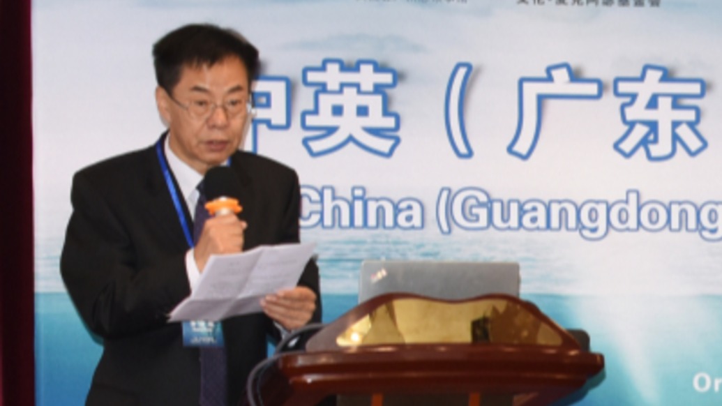 原廣東省環(huán)境保護(hù)廳副巡視員田鋼嚴(yán)重違紀(jì)違法被開除黨籍