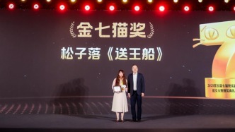 文化厚度与市场温度兼具，七猫文学为现实题材作品提供土壤