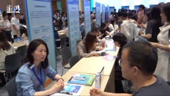 @打工人！来看上海这场“人才集市”，有啥新鲜“好职”？