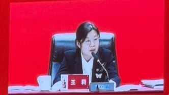 貴州茅臺王莉：今年將重點解決供需不適配問題