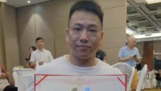 “梦想是去哈佛演讲”，曾用英语分享经历的“无腿修鞋匠”迎来新身份