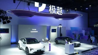 極越稱商城將限時(shí)重啟：正有序梳理歷史未發(fā)貨訂單相關(guān)事宜