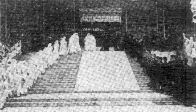 “集团结婚”：近百年前革新婚俗的尝试