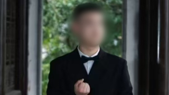 交通運輸局男子與兩名女子辦婚禮？官方通報：未登記結婚，開除該男子