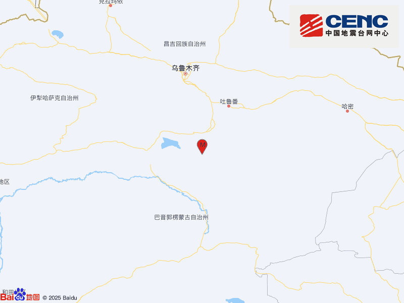 新疆巴音郭楞州和硕县发生4.6级地震，震源深度10千米