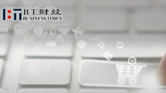 南極人向自營轉(zhuǎn)型，賣吊牌的企業(yè)們還好嗎？