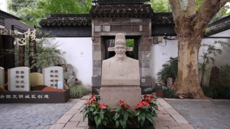 家国万里·时光故事会｜从徐光启到徐家汇，一颗甘薯里的家国