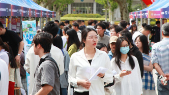 國家發改委：不斷完善穩就業穩經濟的政策工具箱，確保必要時能夠及時出臺實施