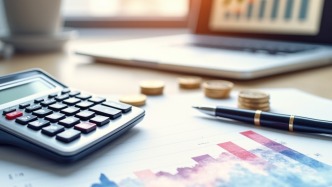 財政部：鼓勵政策性銀行對符合條件的城市更新項目提供支持