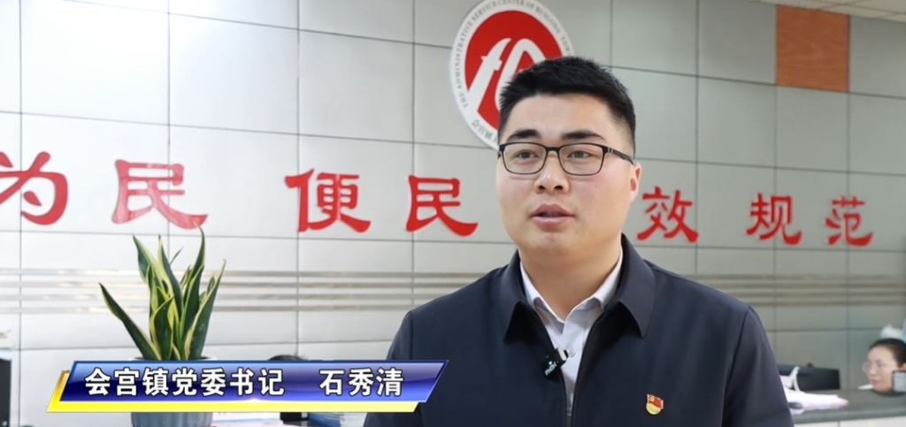 出生于1991年，石秀清拟提名为铜陵市辖县（区）政府副县（区）长人选