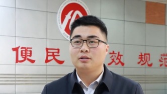 出生于1991年，石秀清擬提名為銅陵市轄縣（區(qū)）政府副縣（區(qū)）長(zhǎng)人選