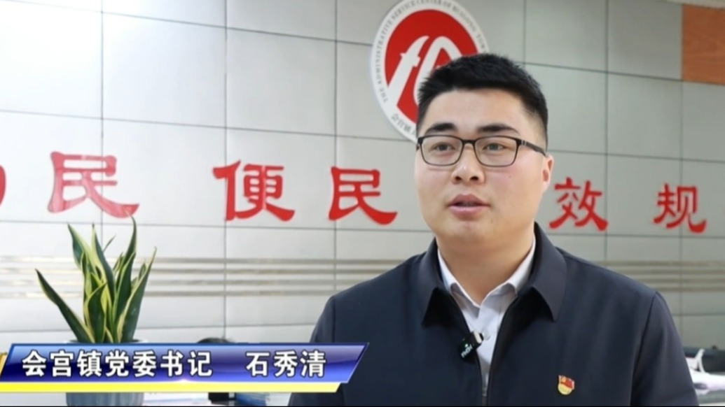 出生于1991年，石秀清擬提名為銅陵市轄縣（區(qū)）政府副縣（區(qū)）長人選