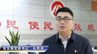 出生于1991年，石秀清拟提名为铜陵市辖县（区）政府副县（区）长人选