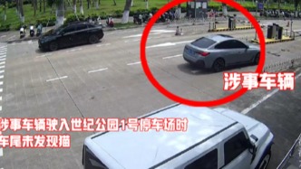 海口警方通报网传“司机驾车拖行虐猫”：系意外，视频公布