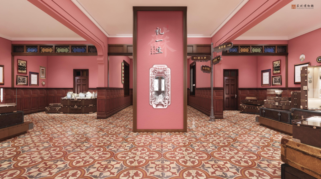 当文徵明“相遇”莫奈：苏博将展“从拙政园到莫奈花园”
