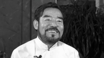 “高原笑匠”、西藏著名表演艺术家扎西顿珠去世