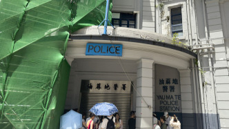 香港油麻地舊警署將向游客開(kāi)放